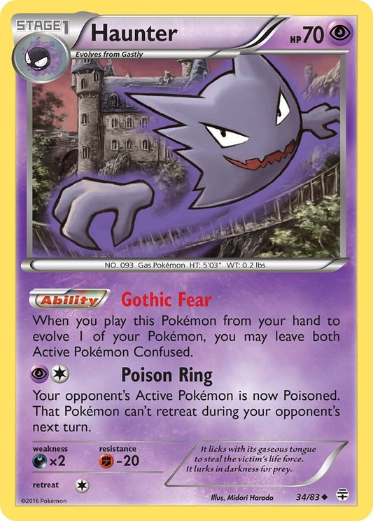 Image for Haunter (34/83) - Pokemon