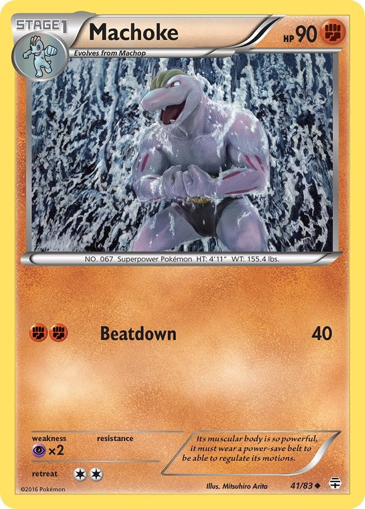 Image for Machoke (41/83) - Pokemon