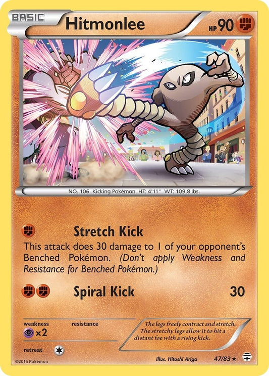 Image for Hitmonlee (47/83) - Pokemon