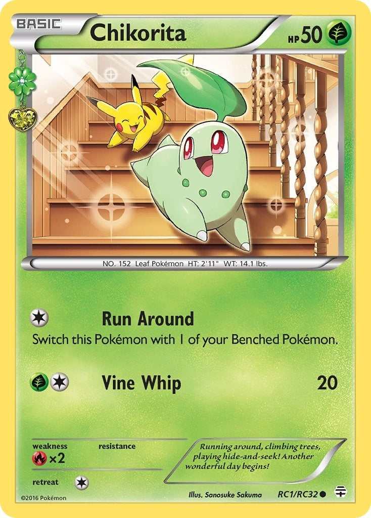 Image for Chikorita (RC1/RC32) - Pokemon