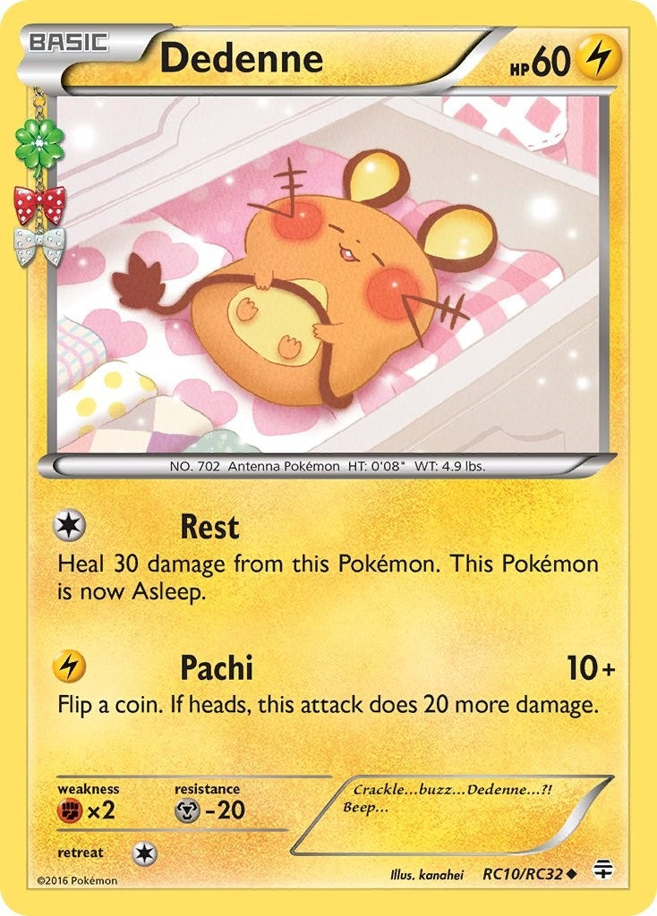 Image for Dedenne (RC10/RC32) - Pokemon