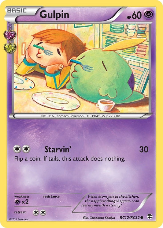 Image for Gulpin (RC12/RC32) - Pokemon
