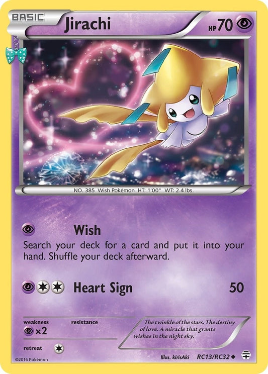 Image for Jirachi (RC13/RC32) - Pokemon