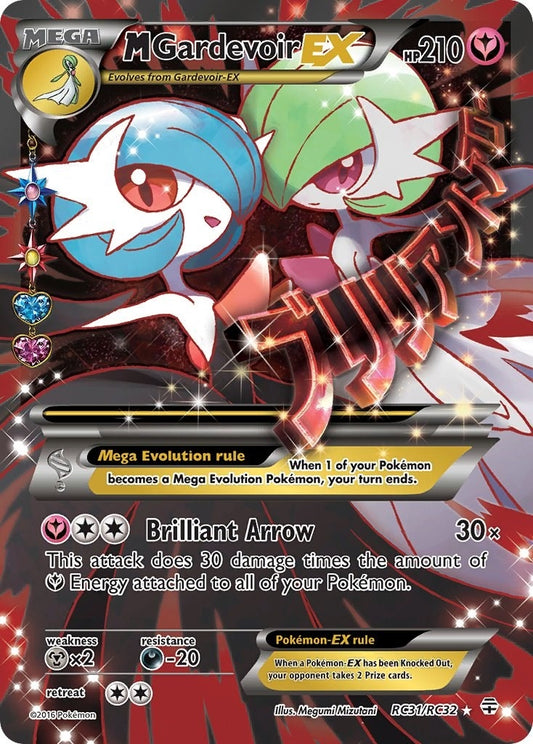 Image for M Gardevoir EX (Full Art) (RC31/RC32) - Pokemon