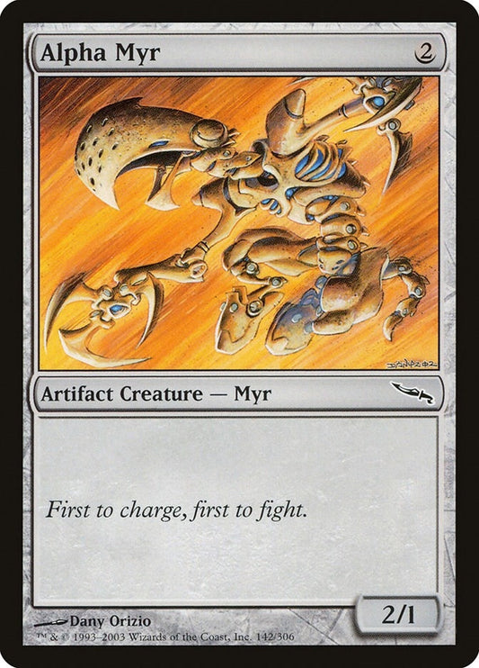 Image for Alpha Myr (142) - Magic: The Gathering