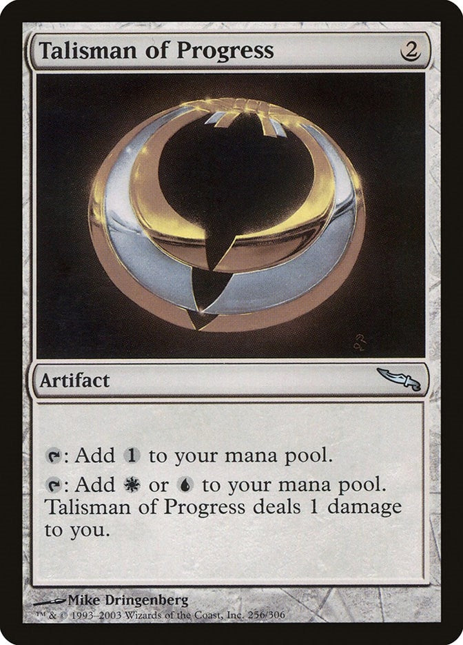 Image for Talisman of Progress (256) - Magic: The Gathering