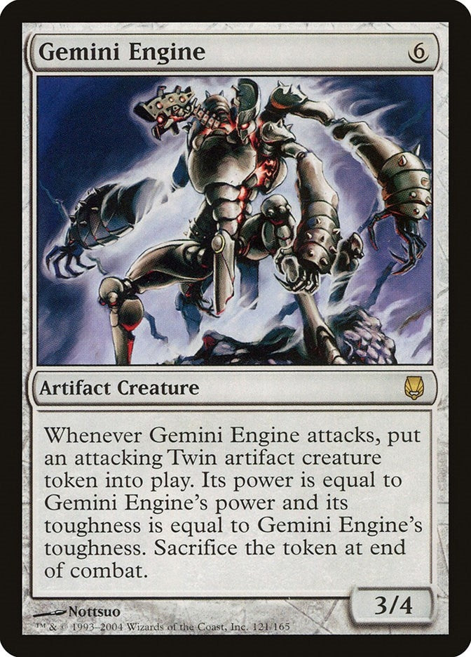 Image for Gemini Engine (121) - Magic: The Gathering