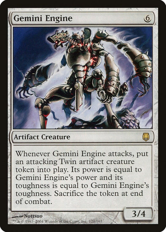 Image for Gemini Engine (121) - Magic: The Gathering