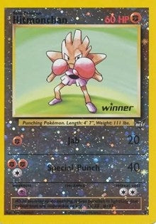 Image for Hitmonchan - 2 [Winner] (002/009) - Pokemon