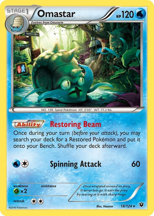 Image for Omastar (18/124) - Pokemon
