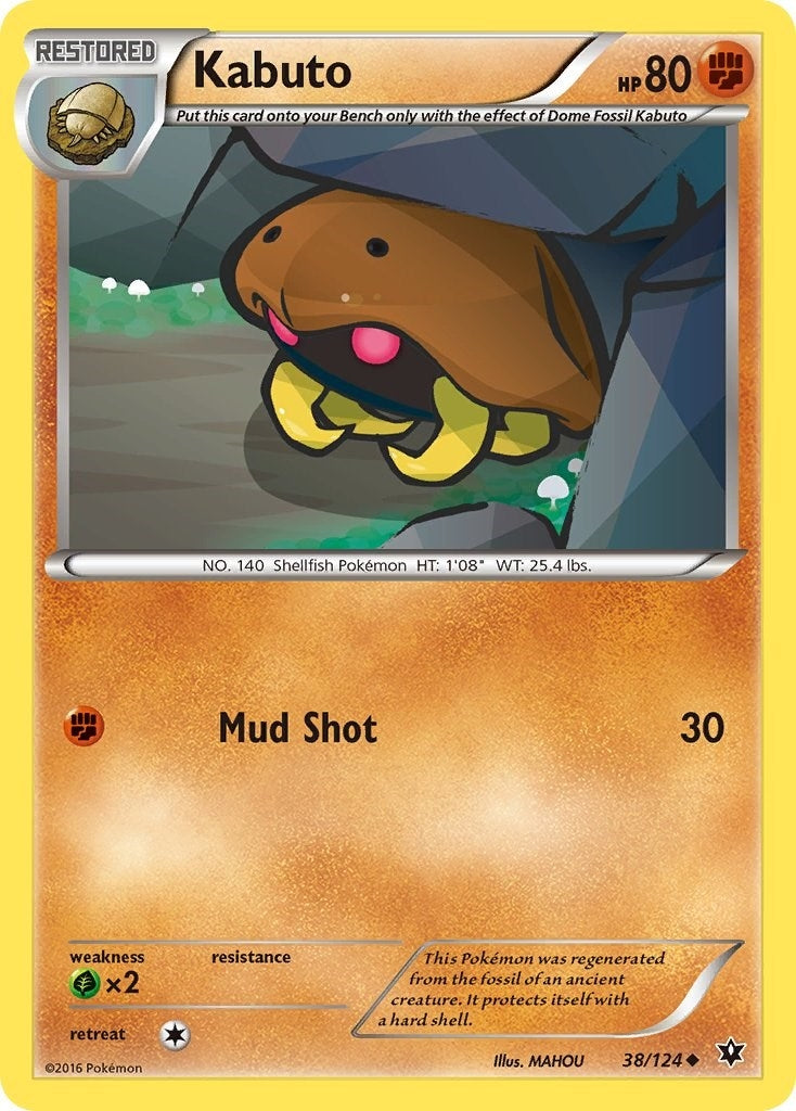 Image for Kabuto (38/124) - Pokemon