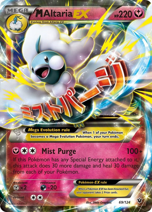 Image for M Altaria EX (69/124) - Pokemon