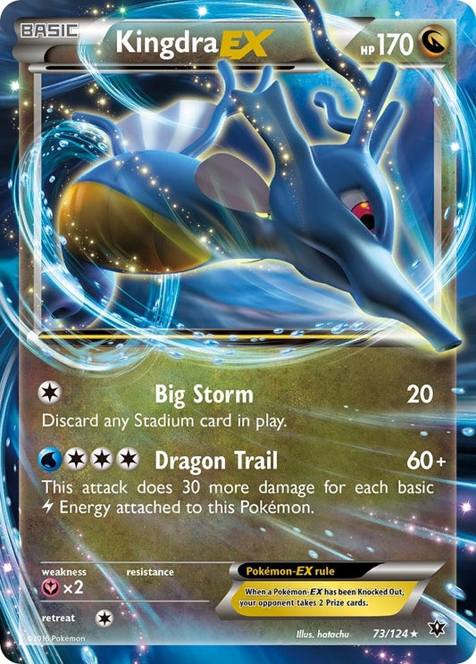Image for Kingdra EX (73/124) - Pokemon