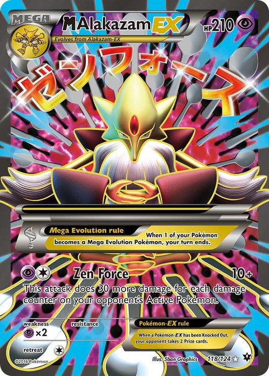 Image for M Alakazam EX (Full Art) (118/124) - Pokemon