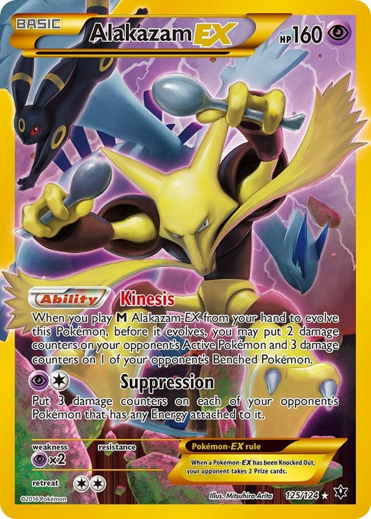 Alakazam EX (Secret) (125/124)