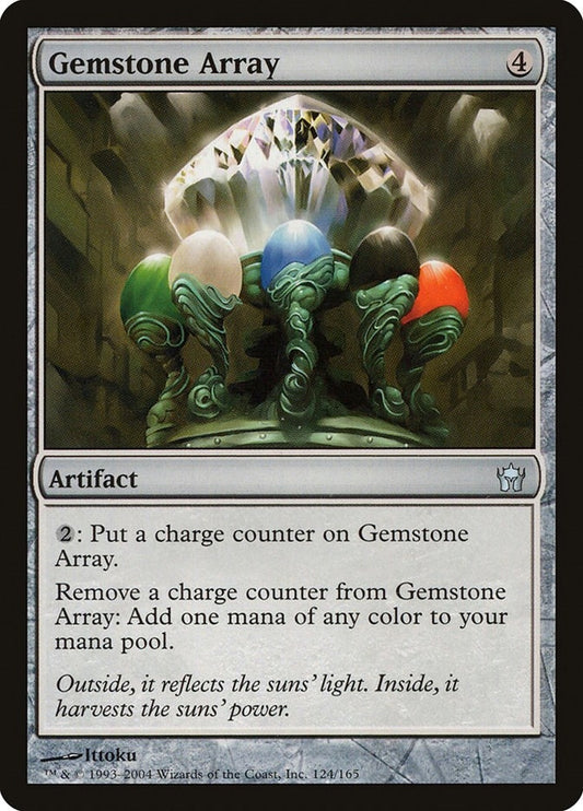 Image for Gemstone Array (124) - Magic: The Gathering