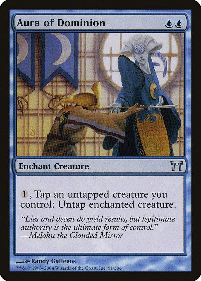 Image for Aura of Dominion (51) - Magic: The Gathering