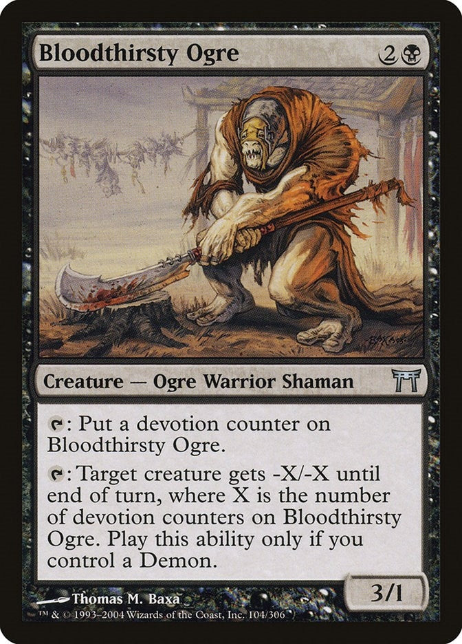 Image for Bloodthirsty Ogre (104) - Magic: The Gathering