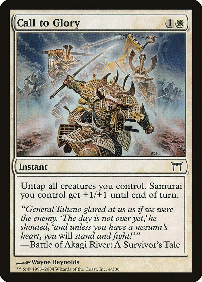 Image for Call to Glory (4) - Magic: The Gathering