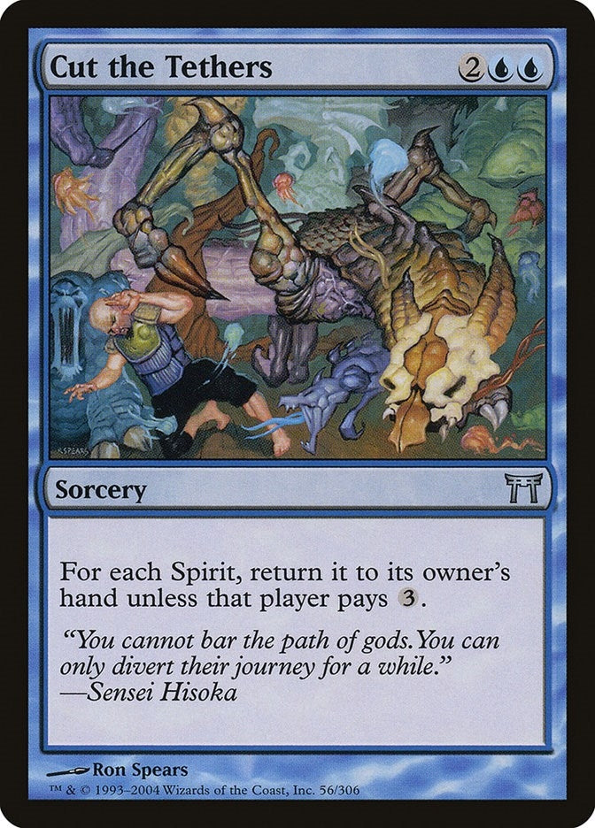 Image for Cut the Tethers (56) - Magic: The Gathering