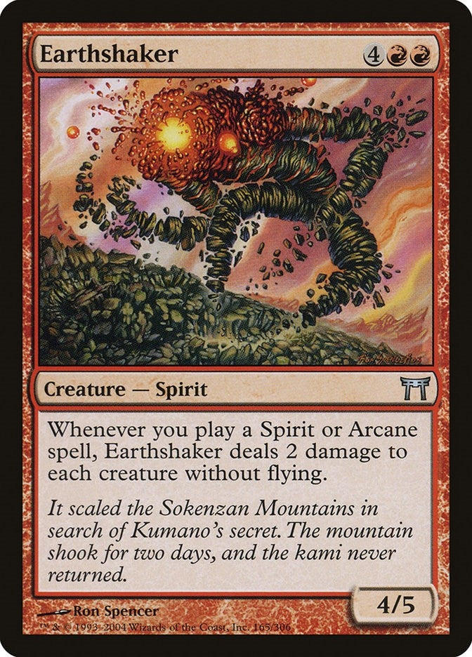 Image for Earthshaker (165) - Magic: The Gathering