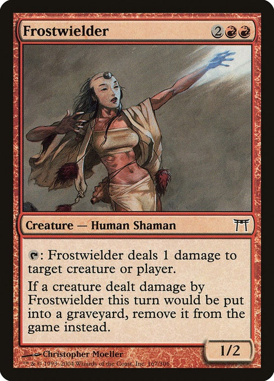 Image for Frostwielder (167) - Magic: The Gathering