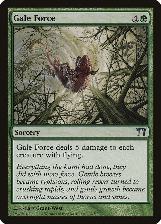 Image for Gale Force (209) - Magic: The Gathering