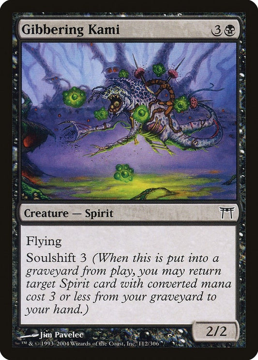 Image for Gibbering Kami (112) - Magic: The Gathering