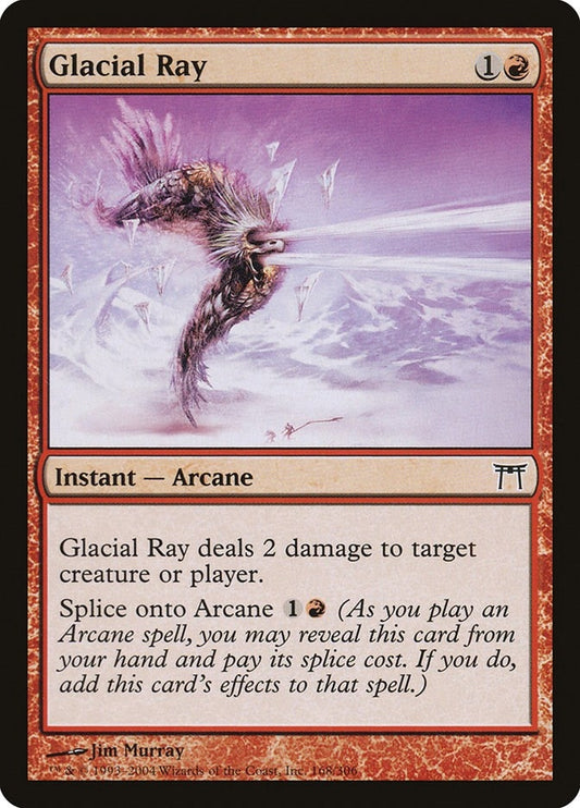Image for Glacial Ray (168) - Magic: The Gathering
