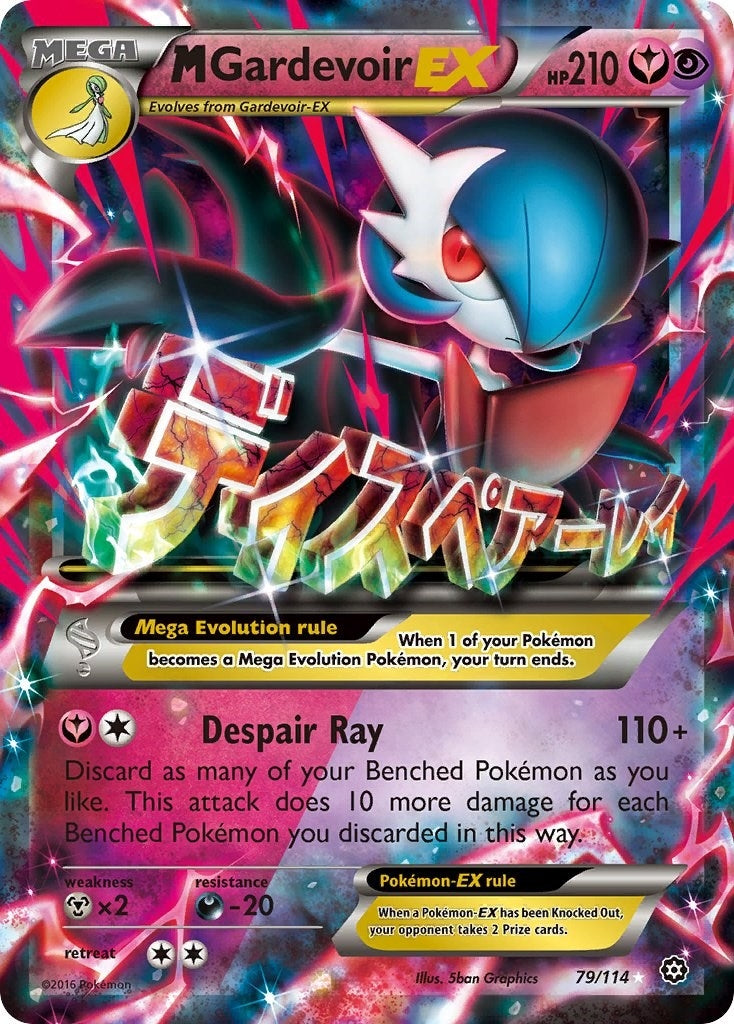 Image for M Gardevoir EX (79/114) - Pokemon