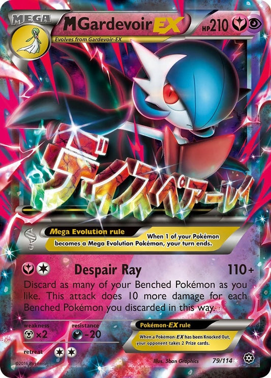 Image for M Gardevoir EX (79/114) - Pokemon
