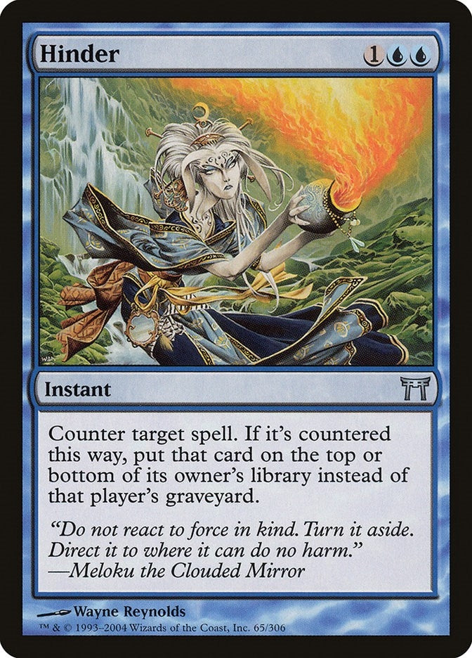 Image for Hinder (65) - Magic: The Gathering