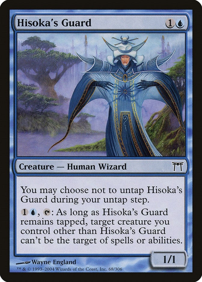 Image for Hisoka's Guard (68) - Magic: The Gathering