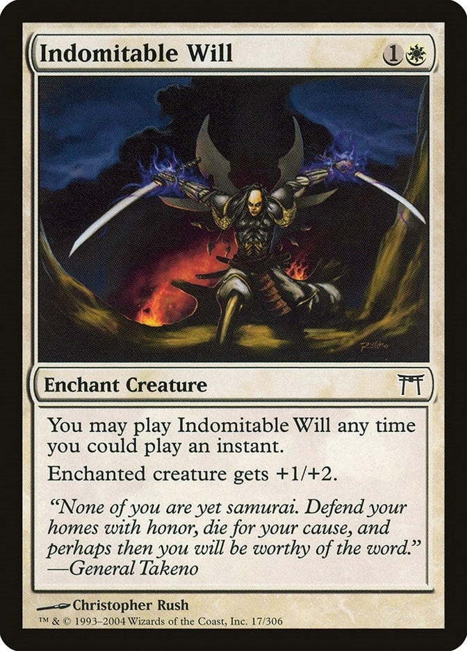 Image for Indomitable Will (17) - Magic: The Gathering