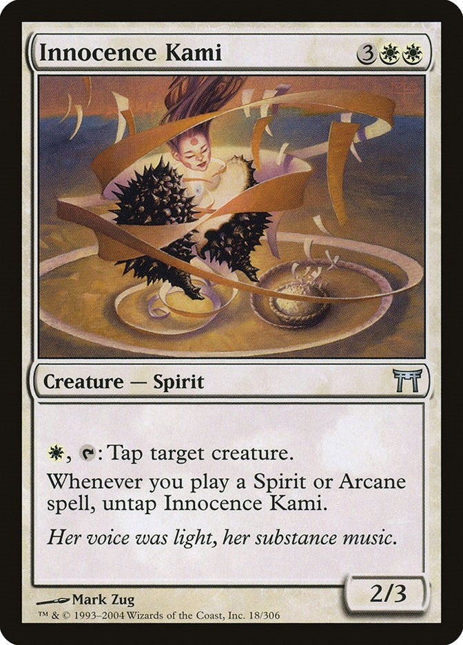 Image for Innocence Kami (18) - Magic: The Gathering