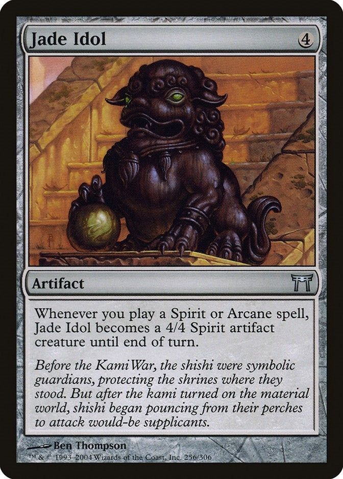 Image for Jade Idol (256) - Magic: The Gathering