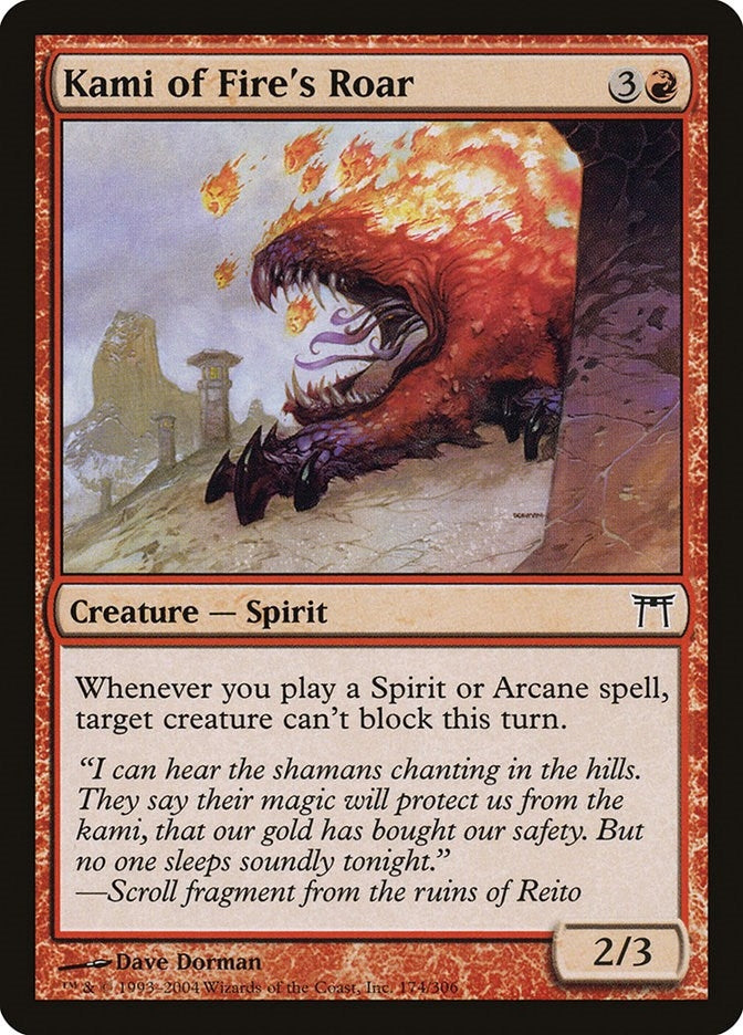 Image for Kami of Fire's Roar (174) - Magic: The Gathering