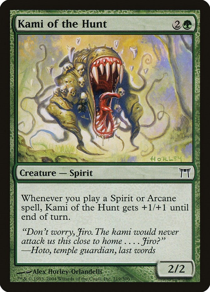 Image for Kami of the Hunt (219) - Magic: The Gathering