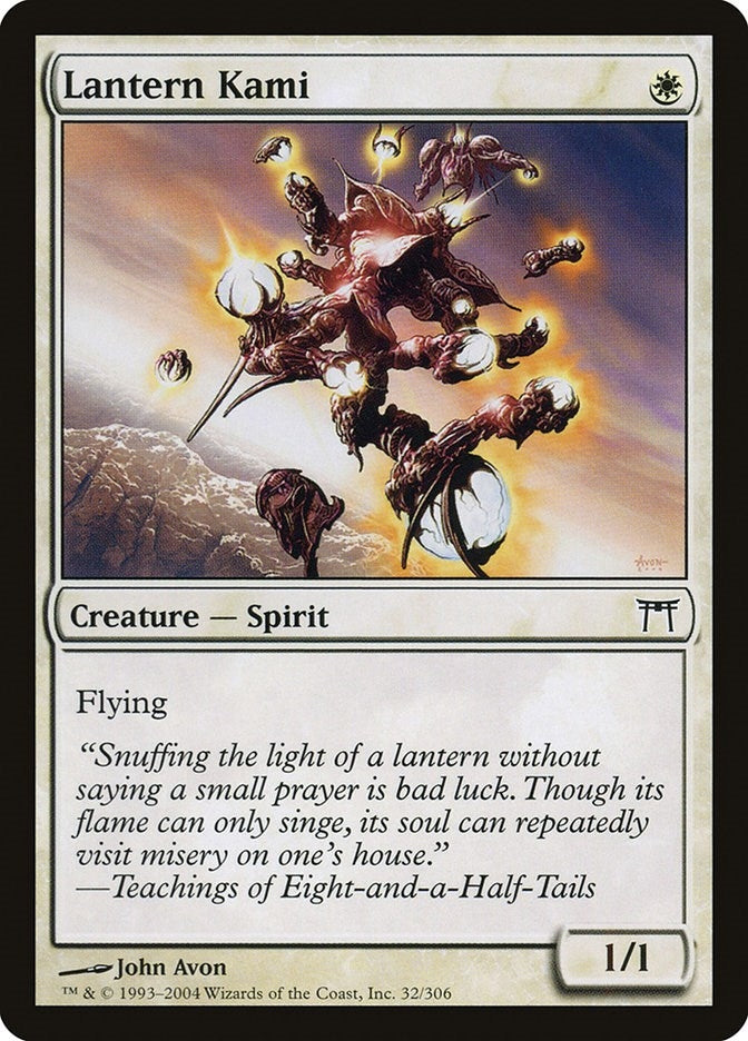 Image for Lantern Kami (32) - Magic: The Gathering