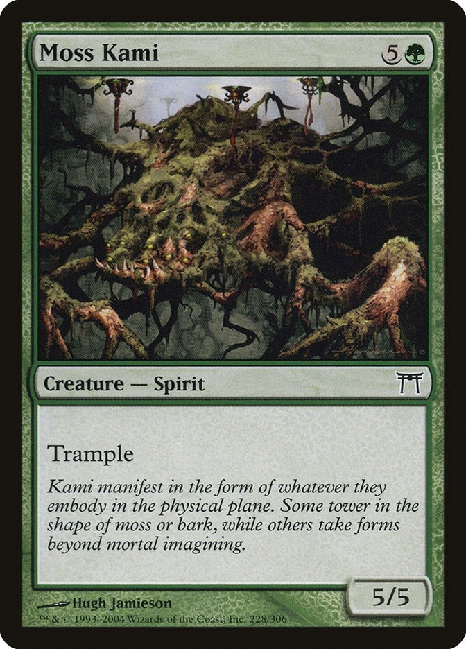 Image for Moss Kami (228) - Magic: The Gathering