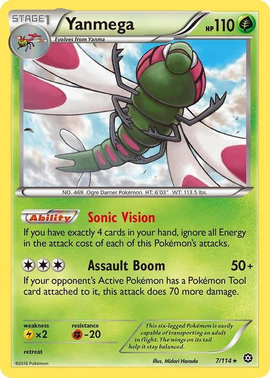 Image for Yanmega (7/114) - Pokemon