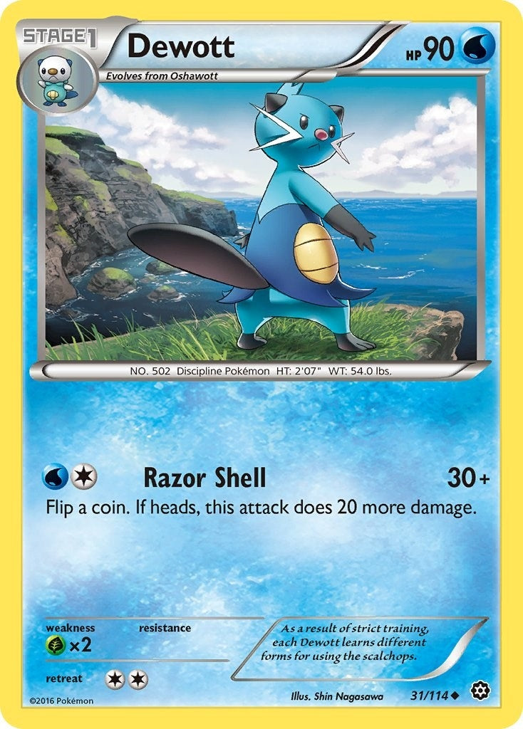 Image for Dewott (31/114) - Pokemon