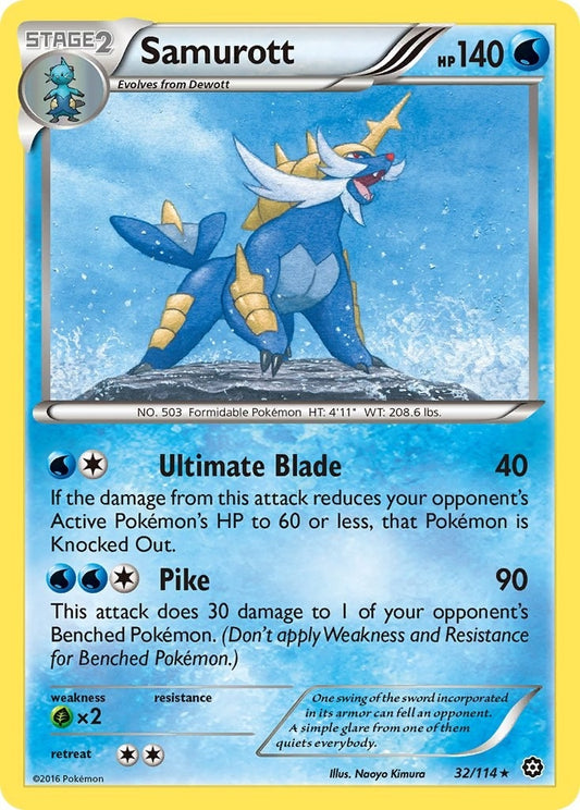 Image for Samurott (32/114) - Pokemon