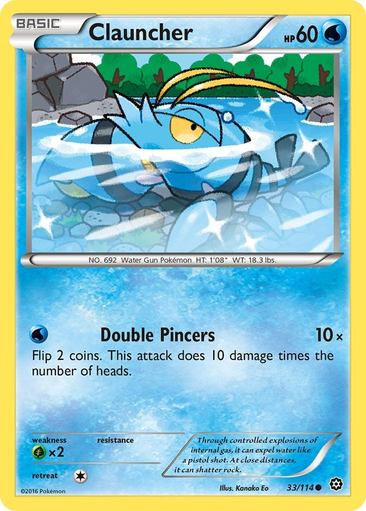 Image for Clauncher (33/114) - Pokemon