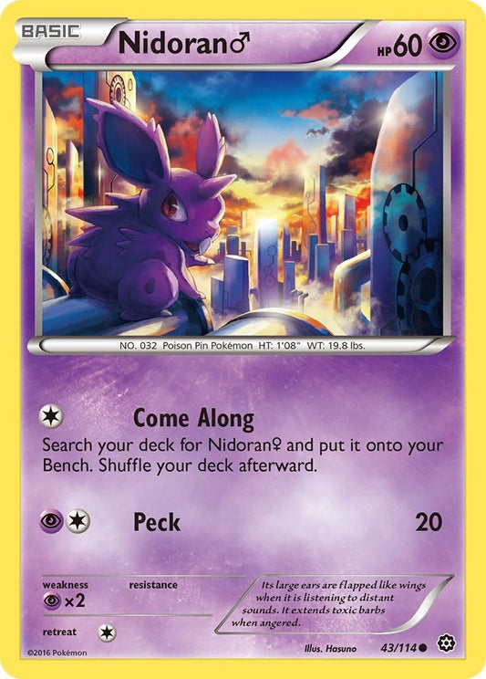 Image for Nidoran M (43/114) - Pokemon