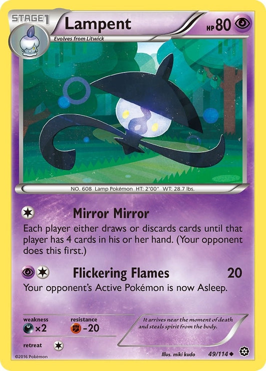 Image for Lampent (49/114) - Pokemon