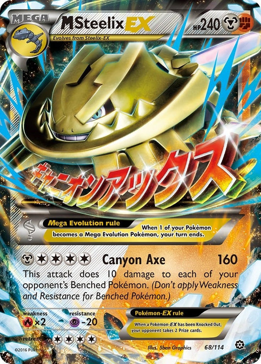 Image for M Steelix EX (68/114) - Pokemon