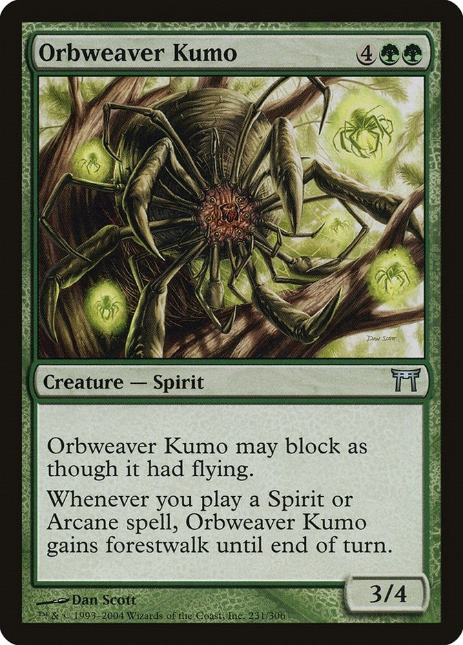 Image for Orbweaver Kumo (231) - Magic: The Gathering