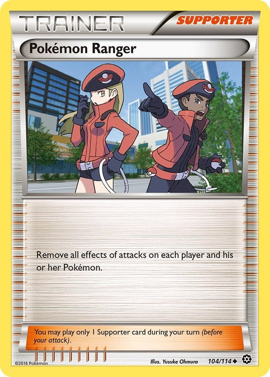 Image for Pokemon Ranger (104/114) - Pokemon