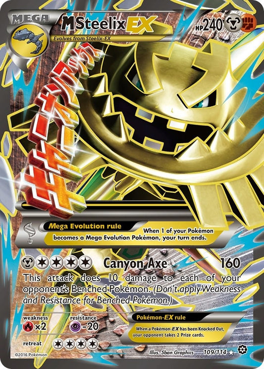 Image for M Steelix EX (Full Art) (109/114) - Pokemon